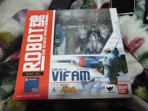 ROBOT魂 ＜SIDE RV＞ 銀河漂流バイファム　FAM-RV-S1バイファム！