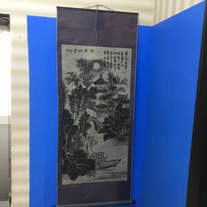 TL4846 中国　掛軸　古寒山寺　七言絶句　全長約174cm 現状品