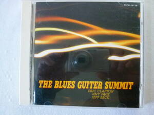 The Blues Guitar Summit 3大ギタリスト ブルース・ギター・サミット - Eric Clapton - Jimmy Page - Jeff Beck - Peter Green