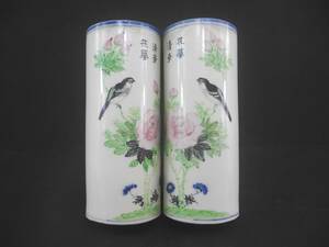 中國 清末民初 潮州窯五彩花鳥對瓶 ( 一對 ) 記号在銘
