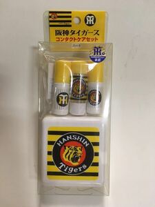 ハード コンタクト レンズ ケース 阪神タイガース デッドストック品