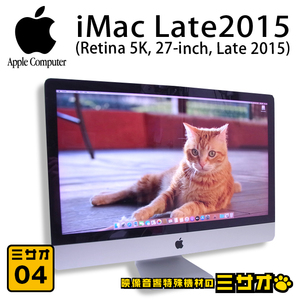 ★iMac Late 2015 Retina 5K 27インチ・ 4.0GHz クアッドコア i7(4Core)・メモリ 32GB・SSD 512GB・macOS Catalina[難あり品]-04