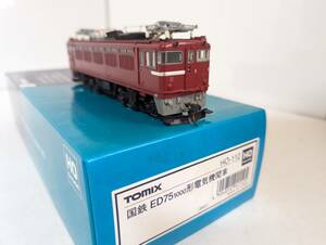 動作確認済み　0418T HOゲージ HO-112 国鉄 ED75 1000形電気機関車 鉄道模型 トミックス トミーテック TOMIX