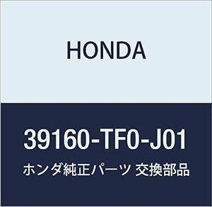 HONDA (ホンダ) 純正部品 フイーダーASSY. ルーフアンテナ フィット フィッ(中古品)