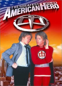 アメリカン・ヒーロー DVD パイロット版（中古品）