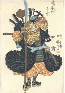 国芳「武蔵坊弁慶」　35.5×24.5　浮世絵　錦絵　木版画　歌川国芳　Kuniyoshi