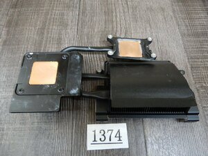 1374★27インチ液晶一体型 imac (late2013)A1419の ヒートシンク