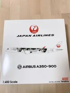 JAL 嵐　AIRBUS A350-900  1/400