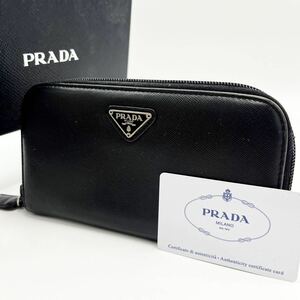 1円〜 美品 PRADA プラダ メンズ レディース 長財布 大容量 ファスナー ジップ 三角プレート ロゴ サフィアーノレザー ブラック 黒