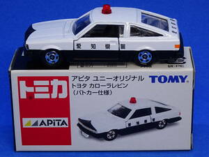 【絶版アピタユニー限定】トヨタ カローラレビン〈愛知県警〉パトロールカー 1/61