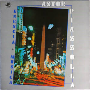 ◆ASTOR PIAZZOLLA/ESENCIA + MUSICA (FRA LP)