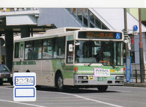【バス写真】[2234]相鉄バス 日産ディーゼル 8761 2022年3月頃撮影 KGサイズ、バスファンの方へ、お子様へ