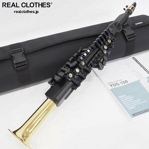 ★【美品】YAMAHA/ヤマハ YDS-150 DIGITAL SAXOPHONE デジタルサックス 専用ケース付き 同梱×/D4X