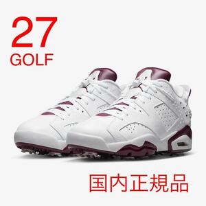 ★限定★ナイキ エア ジョーダン レトロ 6 ゴルフGOLF ゴルフ NIKE JORDAN RETRO 6 G NRG ゴルフシューズ 27cm