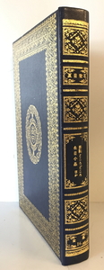 夏目漱石全集　日本ブック・クラブ　1971年1月 第4版