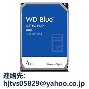 新品 Western Digital WD40EZAX WD Blue ハードディスク 4TB CMR 3.5インチ SATA 5400rpm キャッシュ256MB PC 内蔵HDD