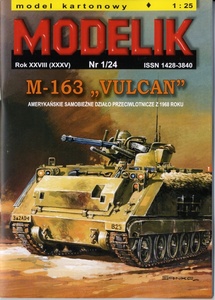 MODELIK　1:25 自走式対空砲　M-163　VULCAN（CARD MODEL)