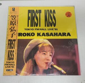 音楽LD / 笠原弘子　FIRST KISS / TOKYO FM HALL LIVE’91 / 帯付き / WPLL-8131【M005】