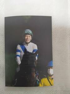 地方競馬 高知競馬 赤岡修次騎手 生写真 NAR KEIBA 競馬