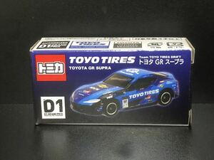 未開封　トミカ　TOYO TIRES トヨタGRスープラ　トーヨータイヤ D1グランプリ