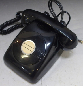 新着・昭和レトロ 　黒電話　 650-C 日本電信電話公社　お宝　コレクション品