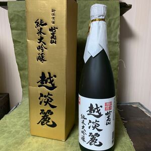 妙高酒造「妙高山 越淡麗」純米大吟醸720ml 2008年物