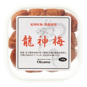 龍神梅（カップ）120ｇ　【大粒　オーサワジャパン　0424】【配送定外340円】