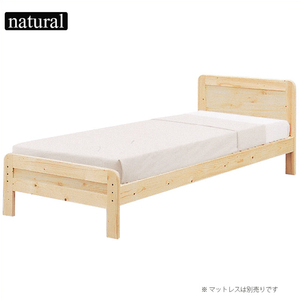 ベッド シングルベッド すのこベッド 木製 ベッドフレーム 天然木 2段階高さ調節 ナチュラル