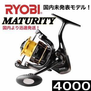 【海外限定モデル】リョービ MATURITY マチュリティー 4000 検)ストラディックSW ツインパワーXD サステイン レグザ セオリー セルテートHD