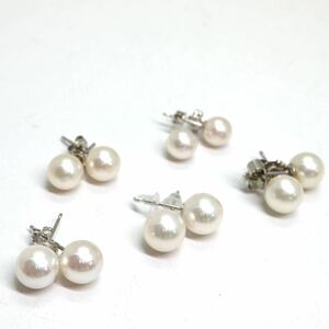 《K14WG/Pt900 アコヤ本真珠 イヤリング5点おまとめ》M 7.8g 6.5-7.8mm珠 パール pearl ジュエリー earring pierce jewelry DI2
