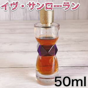 c2988 イヴ・サンローラン　MANIFSTO マニフェスト　50ml EDP