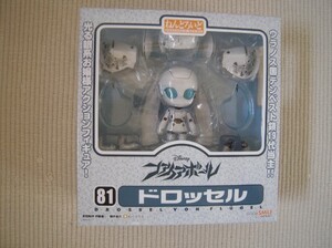 ☆ねんどろいど　ファイアボール　ドロッセル　未開封新品☆