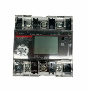 電力量計(発信装置付・逆電流計量防止機能付) M8FM-S1R 1P3W 100V 30A 50HZ