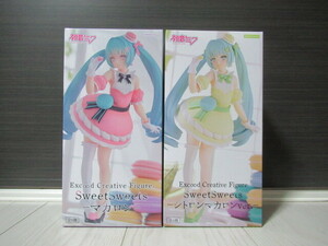 初音ミク Exc∞d Creative Figure SweetSweet マカロン & シトロンマカロン フィギュア 2種セット