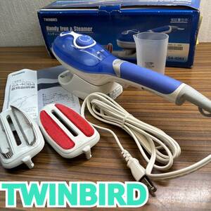 動作確認済 ◆ TWINBIRD ◆ ハンディ スチーマー SA-4084 スチーム アイロン ◆ ツインバード ◆ 取扱説明書 箱入り 現状品