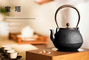 新品　鉄瓶　砂鉄　南部鉄器　鉄製　茶道具　宝塔　やかん　和食器　大容量　1.3L　直火　IH対応　おまけ4点セット　215