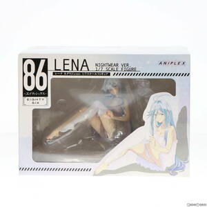 【中古】[FIG]ANIPLEX+限定早期予約特典付属 レーナ ネグリジェver. 86-エイティシックス- 1/7 完成品 フィギュア(MD20-0362001) アニプレ