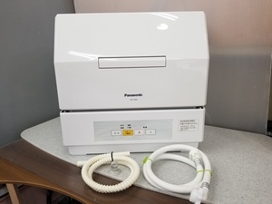 あ//J6745　Panasonic パナソニック　食器洗い乾燥機　NP-TCM4 　2021年製　動作品