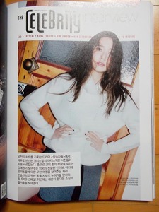  f(x) Krystal クリスタル-韓国雑誌切り抜き 9P/2014年