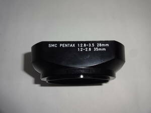 PENTAX ペンタックス SMC PENTAX 1：2.8-3.5 28mm /1：2-2.8 35mm 角型レンズフード（49mm径）【送料無料】