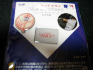 MLB ヤンキース 松井秀喜 ピンバッジ （非売品） アサヒスーパードライ