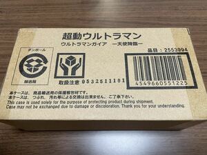バンダイ　超動ウルトラマン ウルトラマンガイア -天使降臨-【プレミアムバンダイ限定】