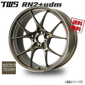 TWS TWS RN2+udm グロスブロンズ／フランジカット 20インチ 5H112 10.5J+15 4本 66.6 業販4本購入で送料無料