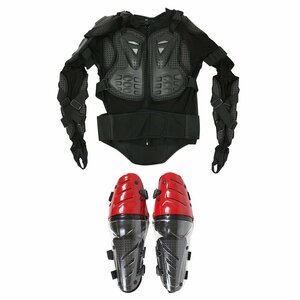 【新品即納】【セット4】バイクウェア ボディープロテクターセット XXLサイズ プロテクター(黒)＆ニールガード(赤) 膝当て ひざ インナー