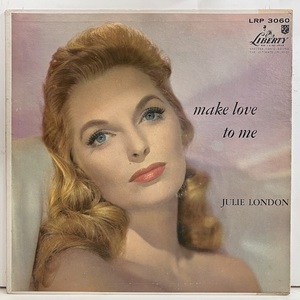 ●即決VOCAL LP Julie London / Make Love To Me jv3586 米オリジナル ターコイズ Dg Mono Gg ジュリー・ロンドン