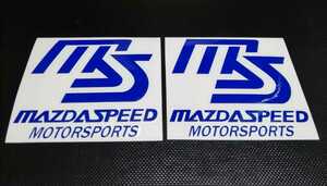 ★ MAZDASPEED ステッカー デカール ★検） MAZDA2 ロードスター NA NB NC ND RX-7 FD3S RX-8 CX-3 CX-7 CX-5 アテンザ アクセラ JDM USDM