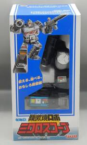 Vintage 1984 Japanese Takara MC 20 Micro Change PERCEPTOR Transformers MIB Japan 海外 即決