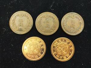 【G220】ギミックコイン　5点セット　銅貨　カッパーコイン　日本古銭　パーミングコイン　ギミック　マジック　手品