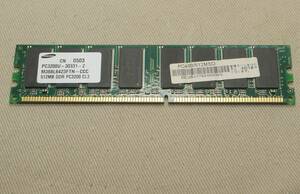 PC3200 DDR400 512MB SAMSUNG 
