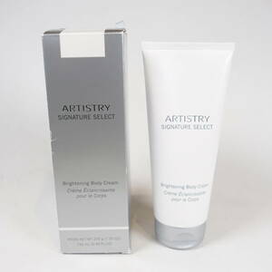 未使用品★ARTISTRY アーティストリー パーソナライズ ボディクリーム 200g